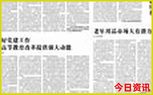 蓟县旅游景点大全